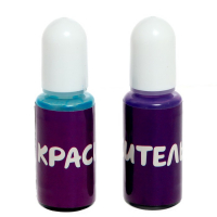 Набор для опытов «Создай блокнот из эпоксидной смолы. Космос» Набор для опытов «Создай блокнот из эпоксидной смолы. Космос»