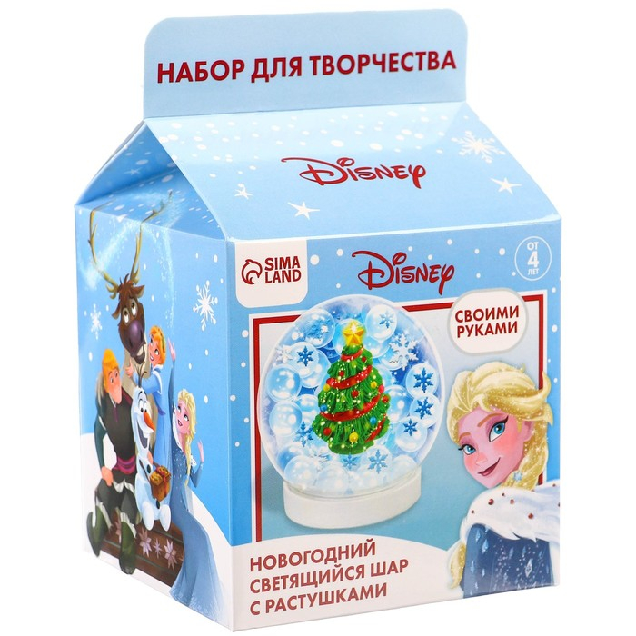 Новый год. Набор для творчества &laquo;Новогодний шар с растущими шариками&raquo;, Холодное сердце