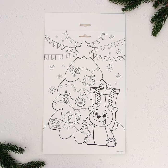 Новогодняя игра на липучках &laquo;Новый год! Ёлочка Деда Мороза&raquo;