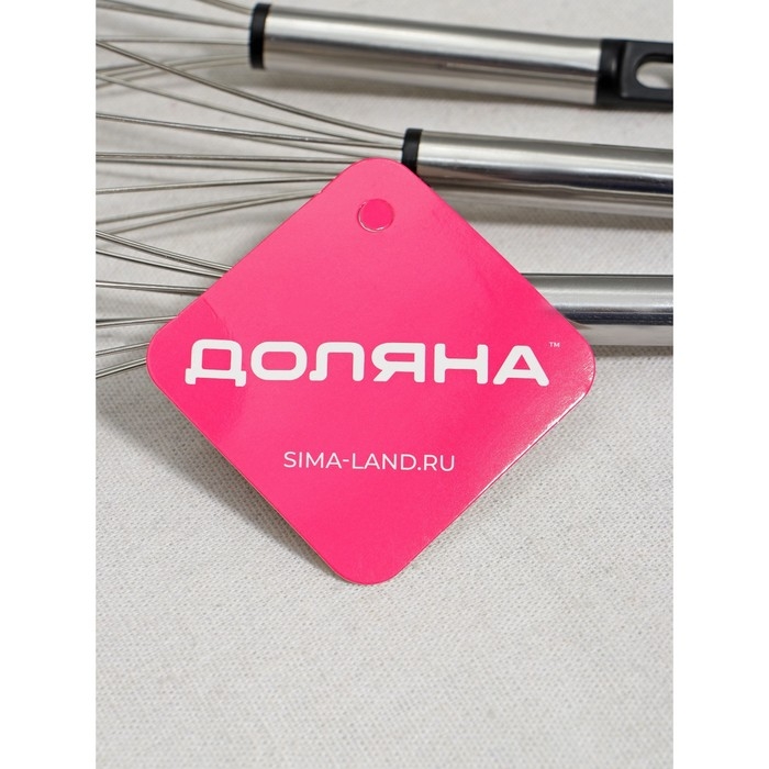 Набор венчиков для взбивания Доляна &laquo;Помощник&raquo;, 3 шт: 19 см, 24 см, 29 см, цвет серебристый