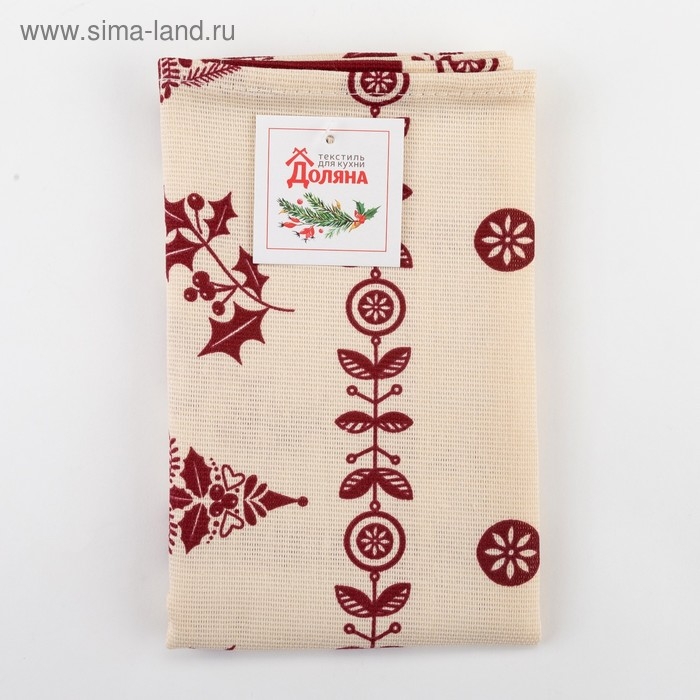 Полотенце "Доляна" Merry Christmas 40х70см, 100%хл, рогожка 164 г/м2