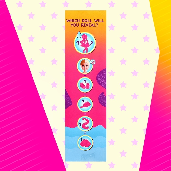 Кукла-малышка &laquo;Волшебный сюрприз&raquo;, МИКС