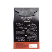 Чайный напиток &laquo;Фиточай чага с облепихой&raquo;, 80 г