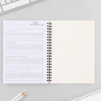 Планинг для записи клиентов А5, 98 л &laquo;Я создаю красоту&raquo;