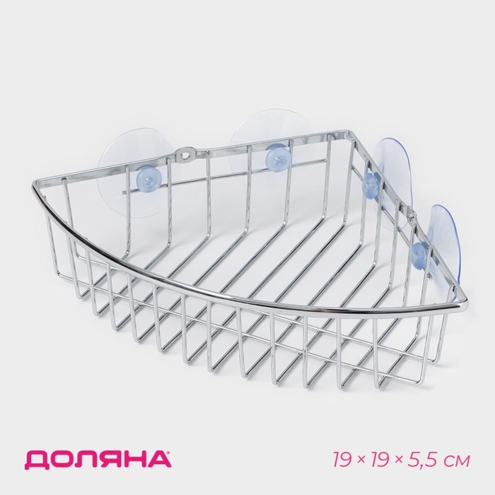 Полка для ванной Доляна, угловая, на вакуумных присосках, 19&times;19&times;5,5 см, цвет хромированный