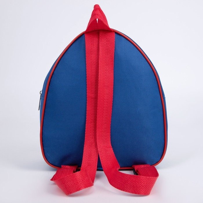 Рюкзак детский для мальчика &laquo;Трактор&raquo;, 23х20,5 см, отдел на молнии