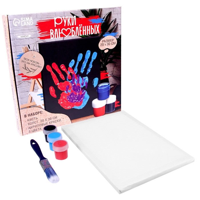 Набор для творчества &laquo;Руки влюблённых. История любви&raquo;