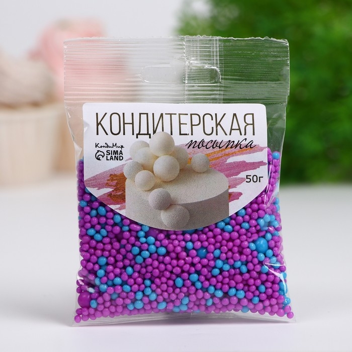 Посыпка кондитерская с эффектом неона в цветной глазури Посыпка кондитерская с эффектом неона в цветной глазури "Синий, ультрафиолет", 50 г