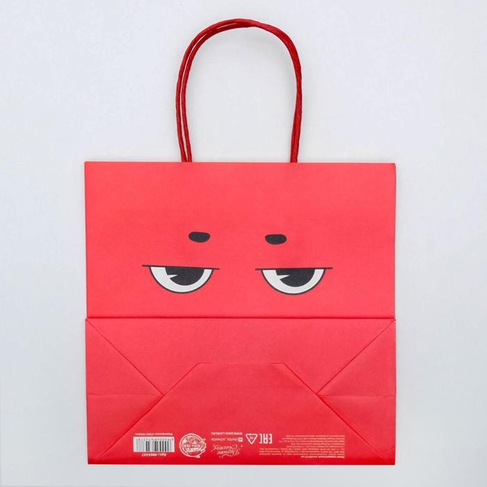 Пакет подарочный новогодний &laquo;Это на новый год&raquo;, 22 х 22 х 11 см, Новый год