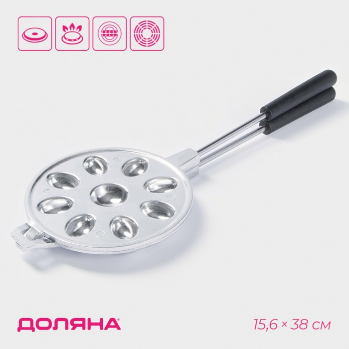 Форма для выпечки орешков Доляна, 9 ячеек Форма для выпечки орешков Доляна, 9 ячеек