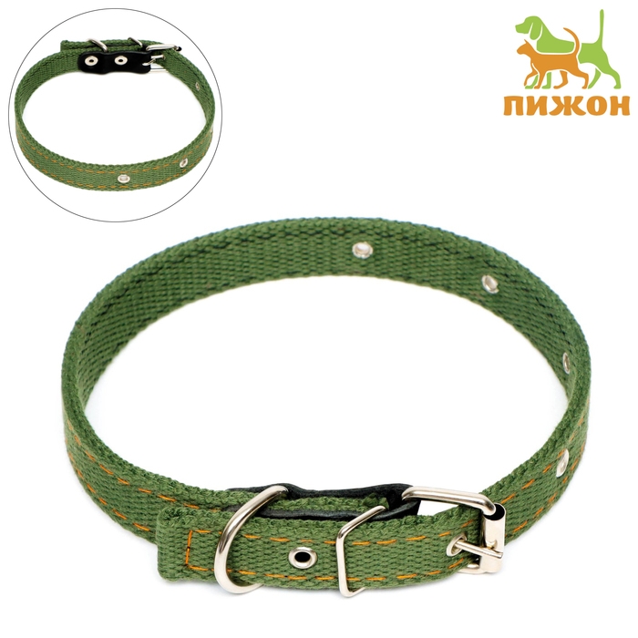Ошейник брезентовый двухслойный, 50 х 2 см, ОШ 25-45 см, тёмно-зелёный Ошейник брезентовый двухслойный, 50 х 2 см, ОШ 25-45 см, тёмно-зелёный