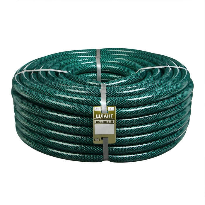 Шланг поливочный, ПВХ, 50 м (3/4 Шланг поливочный, ПВХ, 50 м (3/4"), армированный, «ВОЕННЫЙ»