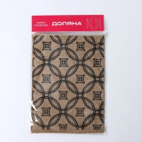 Салфетки сервировочные на стол Доляна &laquo;Капия&raquo;, 4 шт, 40&times;30 см, цвет бежевый