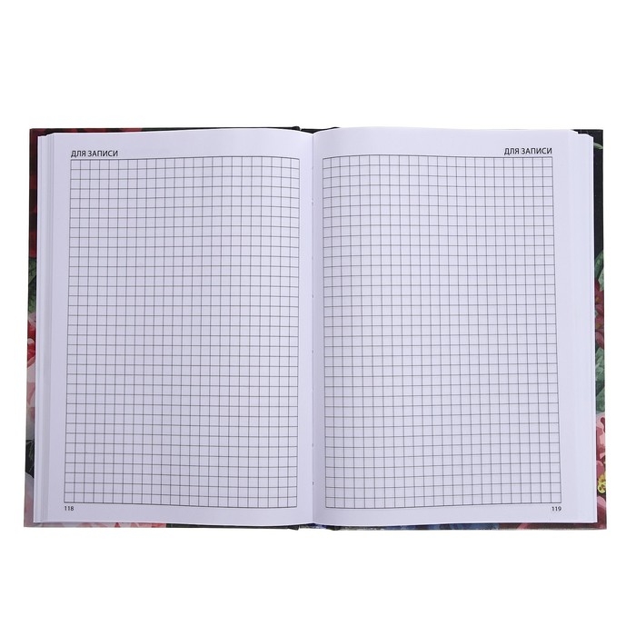 Ежедневник недатированный на сшивке А5 144 листа, картон 7БЦ "Ежедневник самого лучшего учителя"