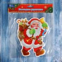 Наклейка на стекло "Дед Мороз с подарками и колокольчиком" 14,5х18 см, красный Наклейка на стекло "Дед Мороз с подарками и колокольчиком" 14,5х18 см, красный