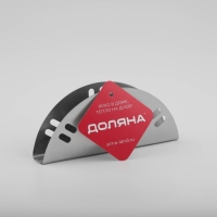 Салфетница из нержавеющей стали Доляна «Индия», 15×6,5 см Салфетница из нержавеющей стали Доляна «Индия», 15×6,5 см