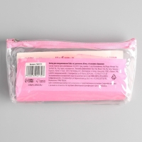 Набор для вскармливания &laquo;Пушистое счастье&raquo; для котят, 60 мл, с 4 сосками и ёршиком