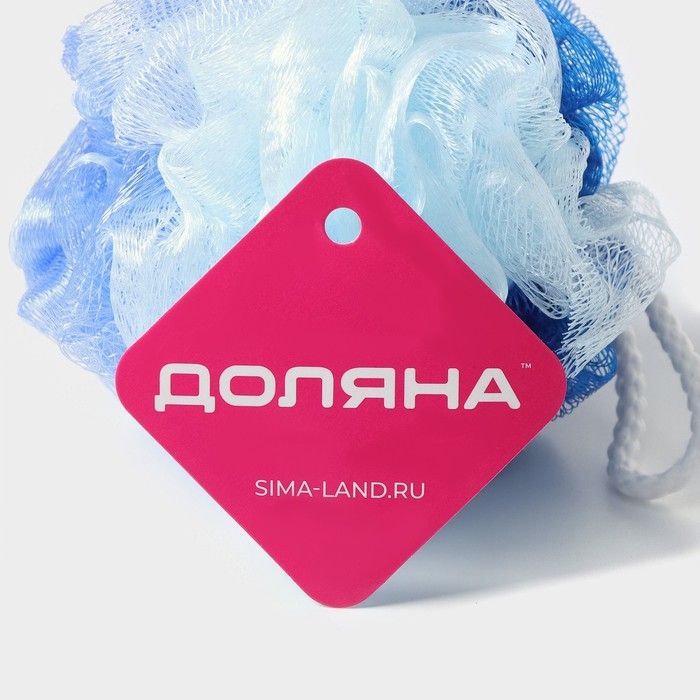 Мочалка для тела Доляна, 10×10×9 см, двухцветная, 40 гр, цвет МИКС Мочалка для тела Доляна, 10×10×9 см, двухцветная, 40 гр, цвет МИКС