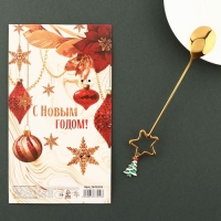 Ложка новогодняя с акриловым подвесом «Сказочных впечатлений», на Новый год, нержавеющая сталь, 3 х 15,5 см Ложка новогодняя с акриловым подвесом «Сказочных впечатлений», на Новый год, нержавеющая сталь, 3 х 15,5 см