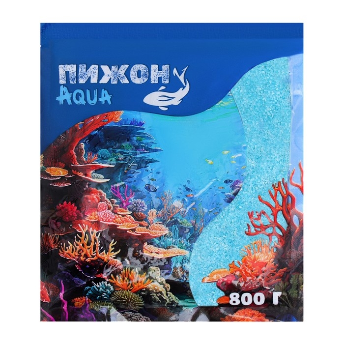 Песок кварцевый (0,1-0,2 мм) бирюза, 800 г Песок кварцевый (0,1-0,2 мм) бирюза, 800 г