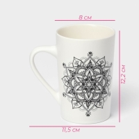 Кружка фарфоровая Доляна &laquo;Мандала&raquo;, 380 мл, чёрный узор