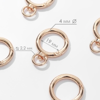 Кольцо-карабин, 39 мм, d = 27/19 мм, толщина - 4 мм, с креплением 9 &times; 2,2 мм, 5 шт, цвет золотой