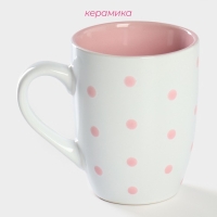 Кружка керамическая Доляна &laquo;Горох&raquo;, 340 мл, цвет розовый