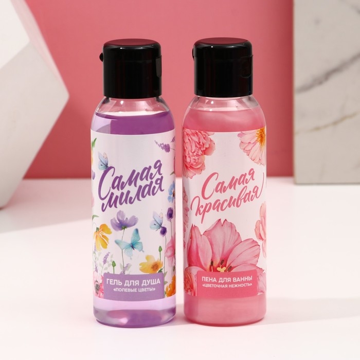 Подарочный набор косметики &laquo;Красота в тебе&raquo;, гель для душа 100 мл, пена для ванны 100 мл, мочалка, ЧИСТОЕ СЧАСТЬЕ