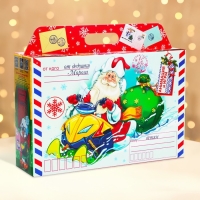 Новый год. Подарочная коробка Новогодняя Портфель широкий "Новогодняя упряжка" с анимацией 31 х 8,5 х 20,3 см. Новый год. Подарочная коробка Новогодняя Портфель широкий "Новогодняя упряжка" с анимацией 31 х 8,5 х 20,3 см.