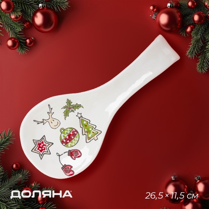 Новогодняя подставка для ложки Доляна Sweet Treats, 26,5×11,5 см, керамика, цвет белый Новогодняя подставка для ложки Доляна Sweet Treats, 26,5×11,5 см, керамика, цвет белый