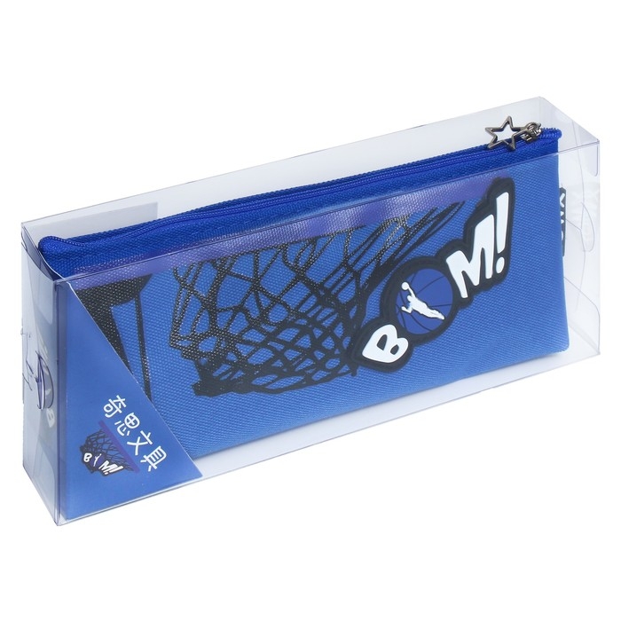 Пенал школьный на молнии "Баскетбол", микс