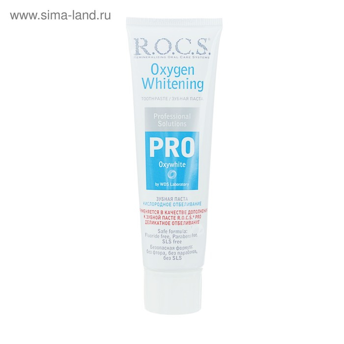 Зубная паста R.O.C.S. PRO Зубная паста R.O.C.S. PRO "Кислородное отбеливание", 60 г