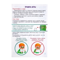 Настольная игра &laquo;Рисуй как Дали&raquo;, 2-4 игрока, 7+