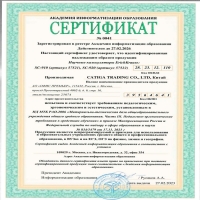 Калькулятор карманный 8-разрядов ErichKrause PC-131 Classic, черный Калькулятор карманный 8-разрядов ErichKrause PC-131 Classic, черный