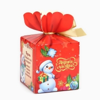 Новый год! Подарочный набор: конфеты в коробке &laquo;Подарок для тебя&raquo;, 400 г