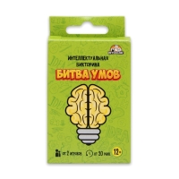 Настольные игры для компании "Битва умов", "Коммуникатор", "Аллигослов"