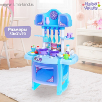 Игровой модуль &laquo;Волшебная кухня&raquo; с аксессуарами, световые и звуковые эффекты, бежит вода из крана