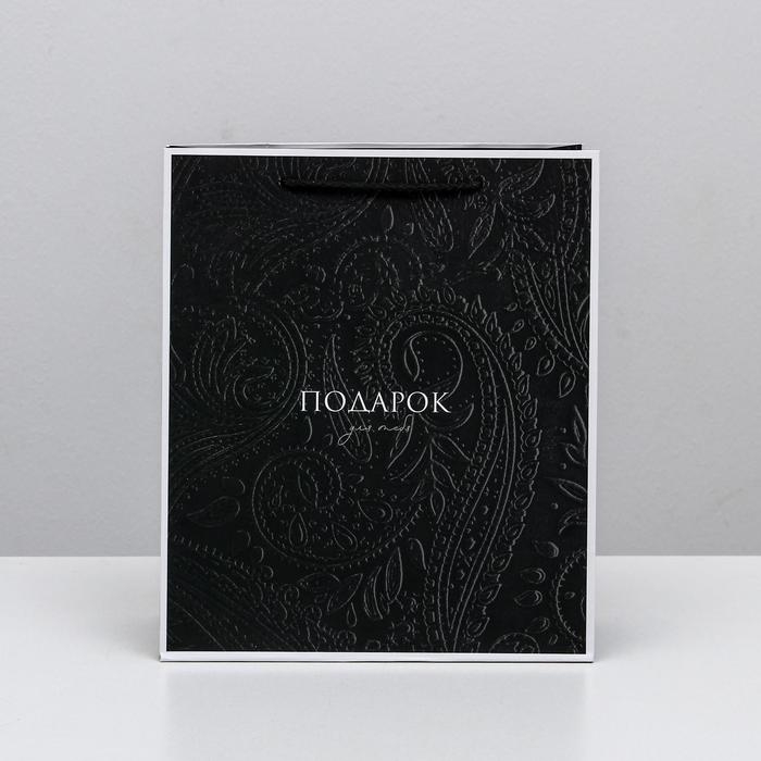 Пакет подарочный ламинированный вертикальный, упаковка, &laquo;Подарок для тебя&raquo;, ML 23 х 27 х 11,5 см