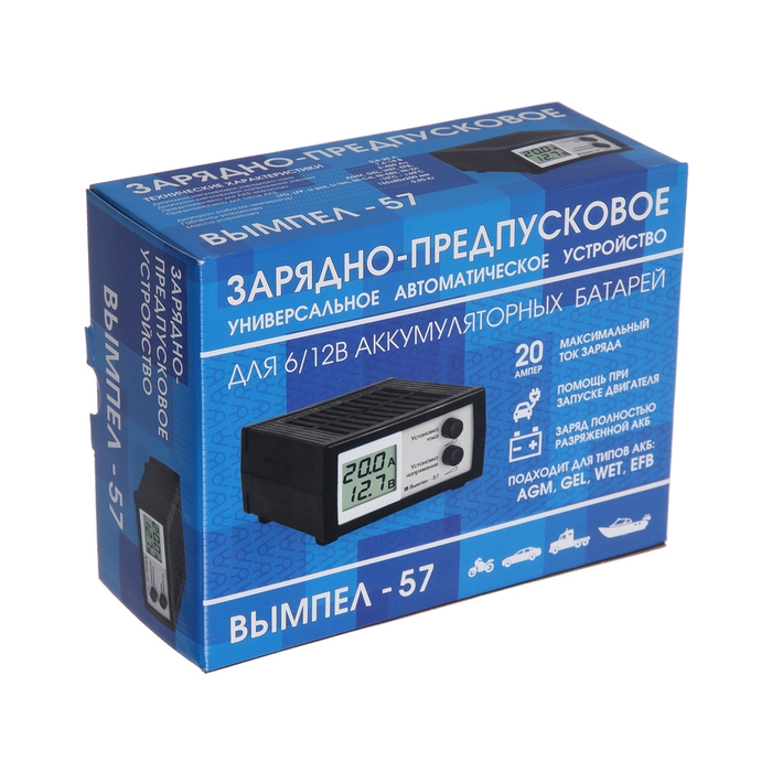 Зарядно-предпусковое устройство АКБ Зарядно-предпусковое устройство АКБ "Вымпел-57", 0.8-20 А, 7.4-18 В