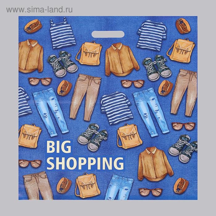 Пакет Пакет "Гардероб", полиэтиленовый с вырубной ручкой, 50 х 60 см, 100 мкм