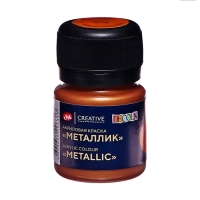 Краска акриловая Metallic 20 мл, ЗХК Decola, бронза, 4926963