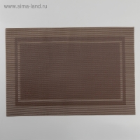 Салфетка сервировочная на стол Доляна «Окно», 45×30 см, цвет коричневый Салфетка сервировочная на стол Доляна «Окно», 45×30 см, цвет коричневый