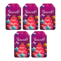 Набор шильдиков "Пожелания" фиолетовый фон, 4 вида, 20 штук, 5,5 х 8 см Набор шильдиков "Пожелания" фиолетовый фон, 4 вида, 20 штук, 5,5 х 8 см