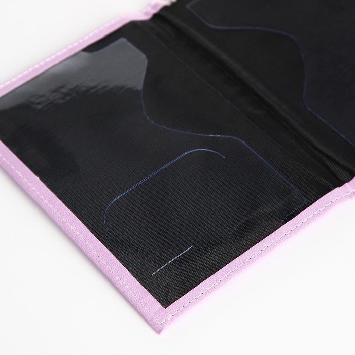 Обложка для паспорта, цвет сиреневый Обложка для паспорта, цвет сиреневый