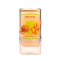 Минеральный дезодорант «Куркума», 120 г Минеральный дезодорант «Куркума», 120 г