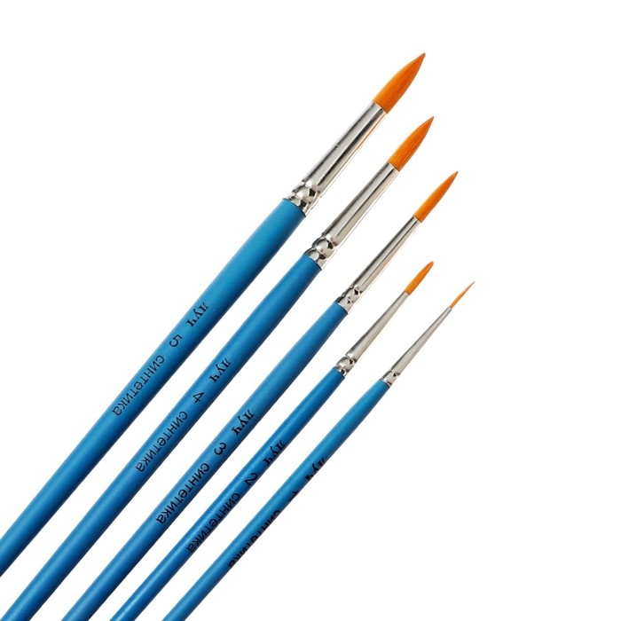 Набор кистей Синтетика 5шт Луч Набор кистей Синтетика 5шт Луч "Классика цвета", (круглые № 1, 2, 3, 4, 5)