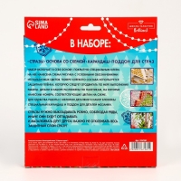 Алмазная мозаика на новый год с полным заполнением на фигурке. Новогодний венок &laquo;С Новым Годом&raquo;, 20 х 20 см, новогодний набор для творчества