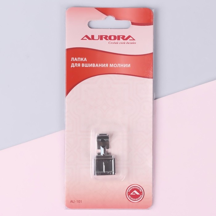 Лапка для швейных машин, для вшивания молнии, 3,2 × 1,2 × 0,7 см Лапка для швейных машин, для вшивания молнии, 3,2 × 1,2 × 0,7 см