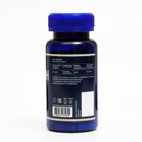 Орнитин 800 для набора мышечной массы и выносливости GLS Pharmaceuticals, 90 капсул по 350 мг Орнитин 800 для набора мышечной массы и выносливости GLS Pharmaceuticals, 90 капсул по 350 мг