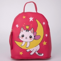 Рюкзак детский «Котик на луне», 22х20х10 см Рюкзак детский «Котик на луне», 22х20х10 см